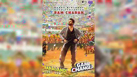  Ram Charan (Photo/X)