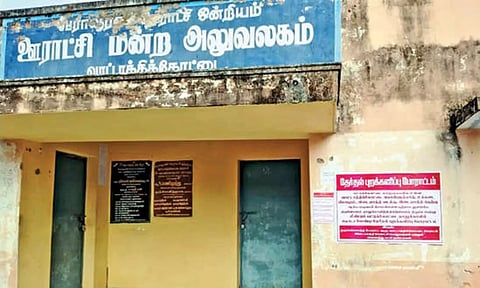 Taluk bifurcation: Residents threaten to boycott election