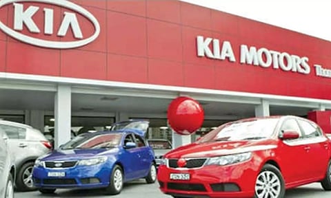 Representative Image