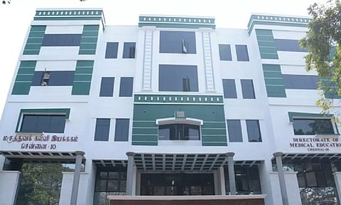  Directorate of Medical Education