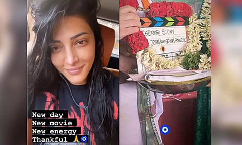 Actress Shruti Haasan (IANS)