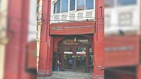 Tamil Nadu Handicrafts Development Corporation (TNHDC)