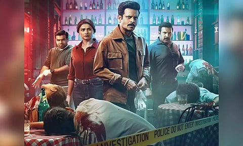 Silence 2 poster (Instagram)