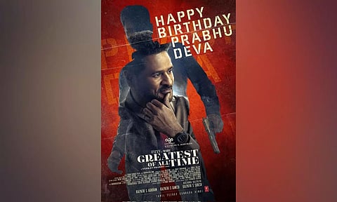 Prabhudeva Birthday special poster (Photo: X)