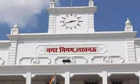 Lucknow Municipal Corporation Office (IANS)