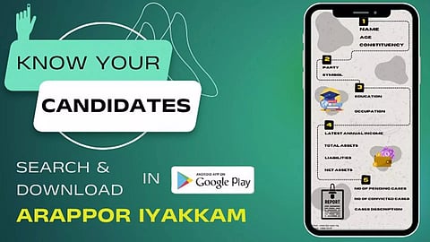 Smartphone application launched by Arappor Iyakkam