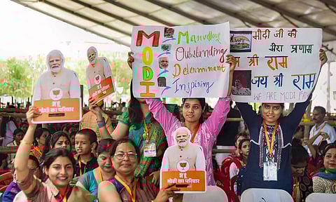 BJP supporters gather for PM Narendra Modi's public meeting ahead of Lok Sabha elections in Nawada (PTI)