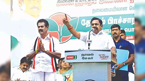 Edappadi K Palaniswami addressing campaign rally in Ramanathapuram on Monday (Photo: Sethu)