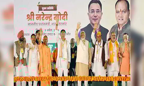 BJP rally in Uttar Pradesh's Pilibhit (X/ @JitinPrasada)