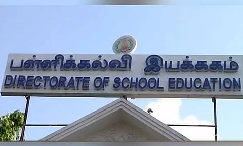 Directorate of School Education