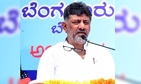 Karnataka Deputy Chief Minister D. K. Shivakumar (IANS) 