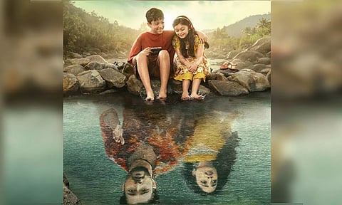 Poster of Paashbalish (ANI)