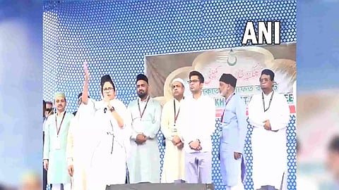 West CM Mamata Banerjee addresses gathering on Eid in Kolkata (Photo/ANI)