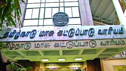 Tamil Nadu Pollution Control Board (TNPCB)