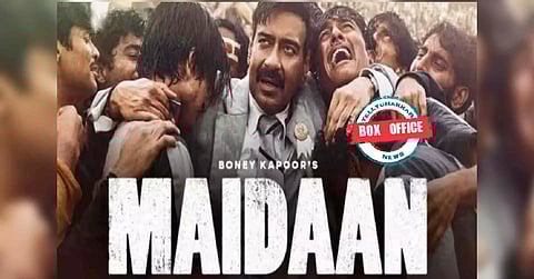 Poster of Maidaan (Photo/ANI)
