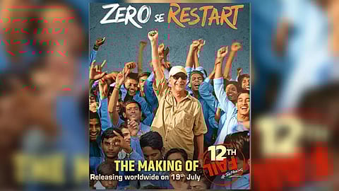 Zero Se Restart poster (Photo/ANI)