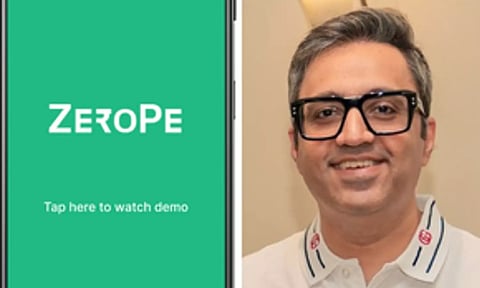 Ashneer Grove (IANS)