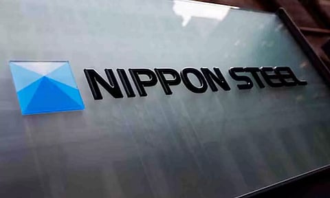 Nippon Steel (Reuters)
