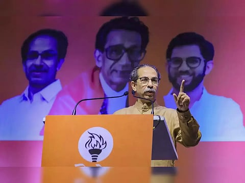 Representative Image