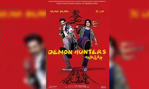 Demon Hunters movie poster (IANS)