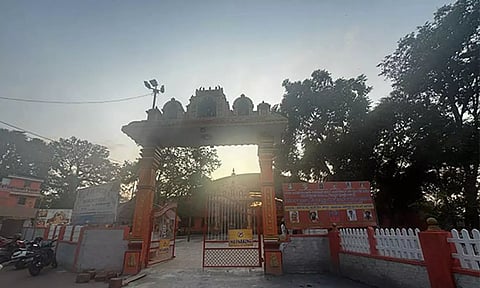 Kadri Yogeshwara (Jogi) mutt Mangalore (ANI)