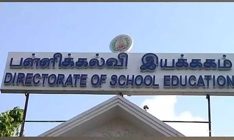 Directorate of School Education