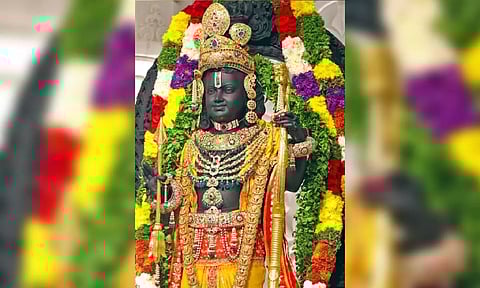 Ram Idol (IANS)