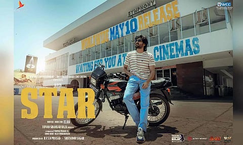 'Star' film poster