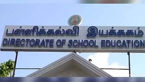 School Education Department