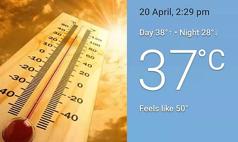 Temperature recorded in Anna Nagar 