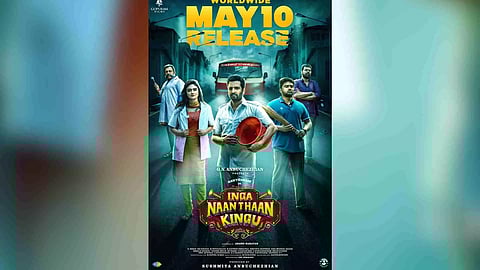 Poster of Inga Naan Thaan Kingu