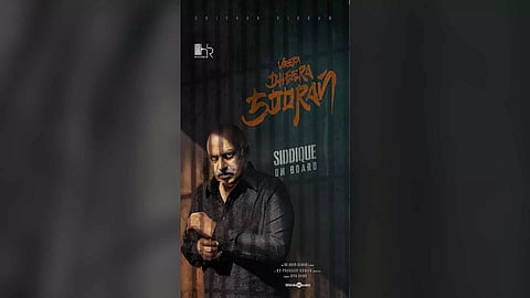 Actor Siddique (Photo/X)