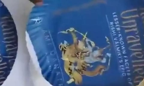 Lord Ram image on plates (IANS)