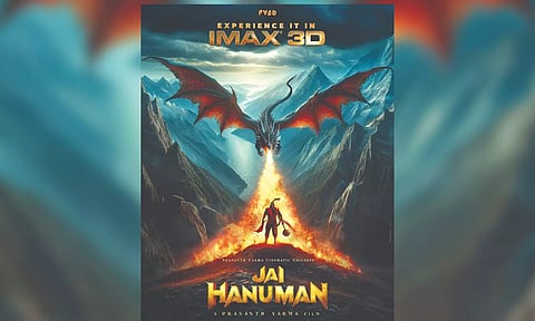 'Jai Hanuman' poster