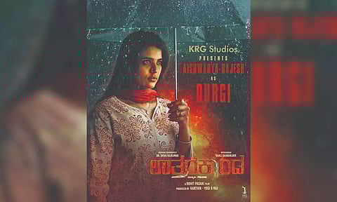 Aishwarya Rajesh's Kannada debut 'Durgi' poster