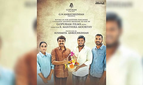 Filmmaker Manthira Moorthy is teaming up with Gopuram Films for his next venture, produced by Sushmita Anbuchezhian, the project is presented by GN Anbuchezhian.