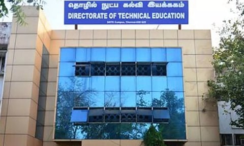 Directorate of Technical Education