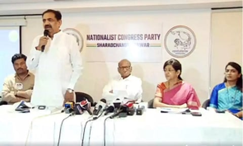 NCP Party press conference (IANS)