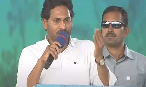 Andhra Pradesh CM Jagan Mohan Reddy (ANI)