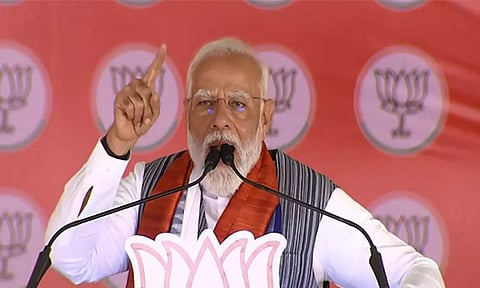 Prime Minister Narendra Modi (ANI)