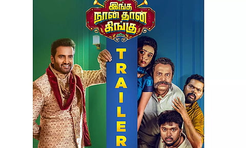 Santhanam’s Inga Naan Thaan Kingu trailer out