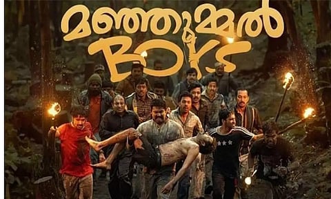 Manjummel Boys poster (ANI)