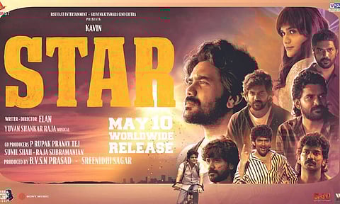 Poster of movie Star