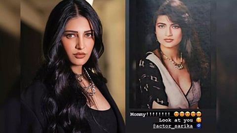 Actress Shruti Haasan (Photo/IANS) 