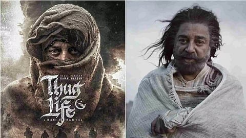 Still from Thug Life