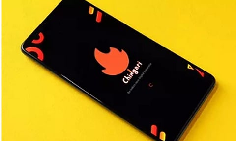 Chingari Game Zone(IANS)