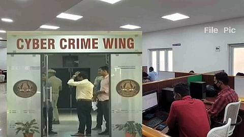 Cybercrime police (Photo/Thanthi TV)