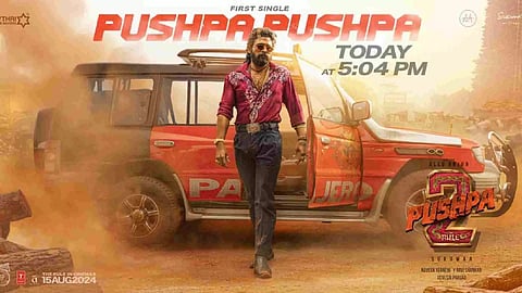 Allu Arjun (Photo/X)