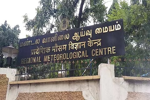 Indian Meteorological Department (File image)