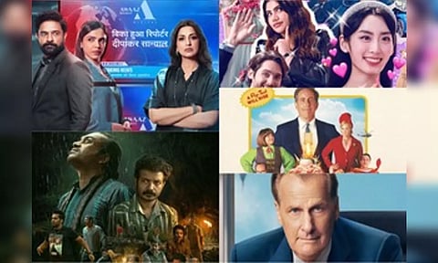 The Broken News 2', 'Manjummel Boys', 'Super Rich in Korea (IANS)